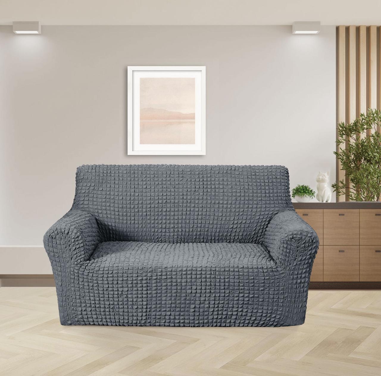 PROTECTOR DE SOFA PREMIUM® | Estilo y proteccion