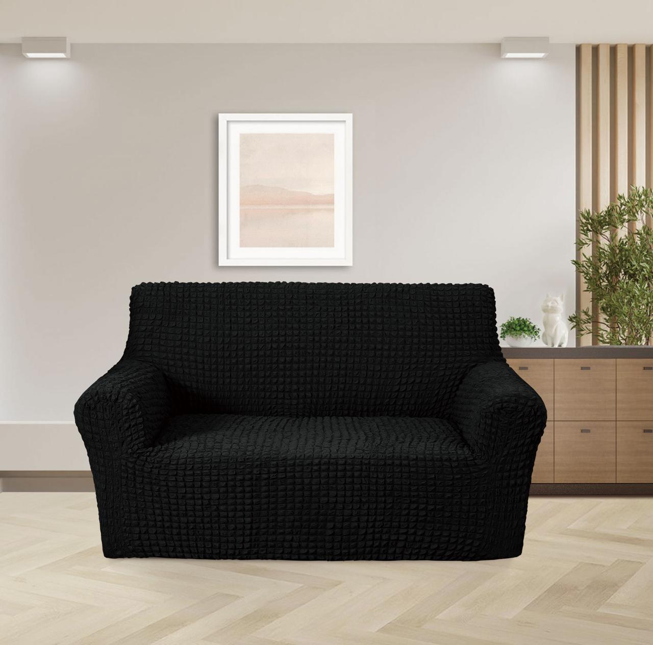 PROTECTOR DE SOFA PREMIUM® | Estilo y proteccion